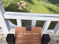 -青州市云门山风景区