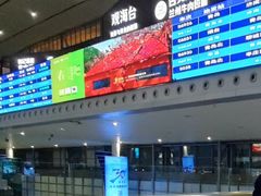 -青岛北站