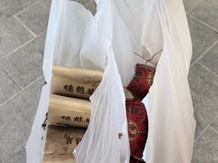 -德懋恭(西大街店)