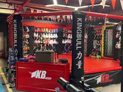 -KingBull私教健身&格斗订制(龙井商业中心店)