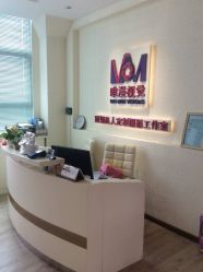 -巴黎婚纱摄影工作室