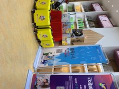 -红黄蓝成长中心•婴幼儿早教•托育(南山京基百纳广场店)