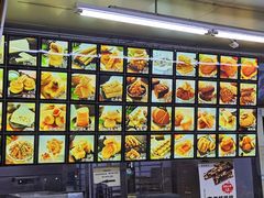 -宫廷糕点铺(双林中横路店)