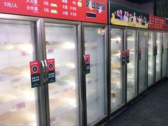 门面-俭让佬妈现卤串串(温江总店)