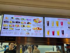 -美肴冰品·汉堡·牛腩饭(总店)