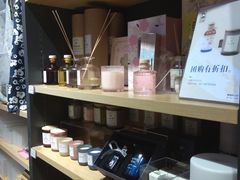 -九木杂物社(大族广场店)