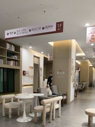 -郑州万安妇产医院