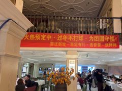 -大鸭梨烤鸭(左家庄店)