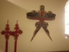 -山水悦茶会所(上海沙龙新天地天宝商业中心店)