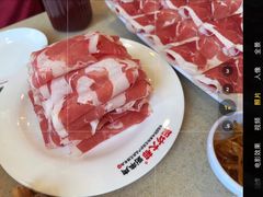 -阳坊大都涮羊肉(阳坊总店)