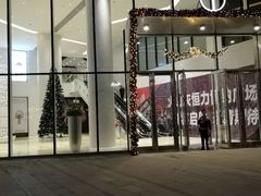 -恒力博纳广场