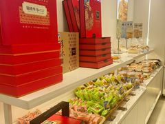 -MaKY米旗(熙地港店)