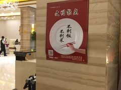 -江南大酒店·地道正宗有锅气的江西菜(中华北大街店)