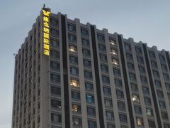 -毛家饭店·融合新湘菜·主题宴(齐鲁软件园店)