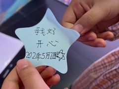 -天津梵高星空艺术馆(天河城旗舰店)