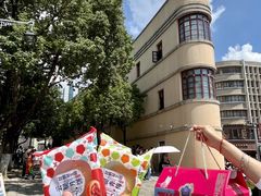 -昆明冠生园·鲜花饼·面包蛋糕(老街店)