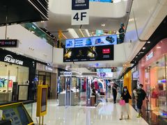 -万达广场(北京槐房店)