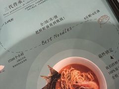 -南山鲜虾面·活鲜小馆·海味大连菜(南山总店)
