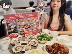 -蚝歌(中山七路店)