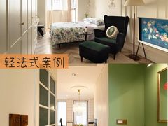 -住范儿家装·整体家装·装修设计