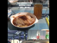 -老字号故乡烤肉店(总店)