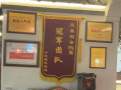 -卢大鲜鱼头捞饭(美利广场店)