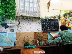 -老宅原住民沙茶面精品小吃(龙头路店)