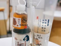 -炖物24章·顺时轻养茶(杭州大厦店)
