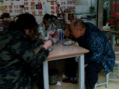 -王记老幺肥肠粉