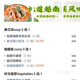 薅羊毛系列 | 1元吃两只鸡翅[惊叹]最后2天了冲啊！