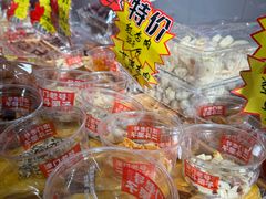 -二斗栗子(西湖道店)