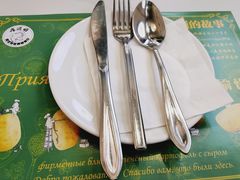 -库滋明·俄罗斯特色美食(中央大街店)