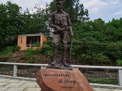 -广州七星岗古海岸遗址科学公园