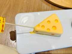 -必胜客(磁器口店)