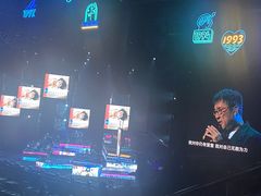 -华熙生物·润百颜ECM中心