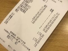 -萨莉亚意式餐厅(特力时尚汇店)