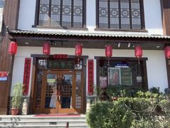 -玉桥餐厅(天坛店)