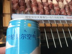 -很久以前羊肉串(中山公园店)