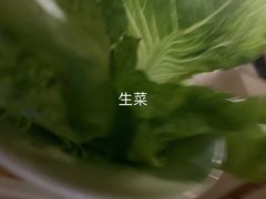 -傣妹火锅(四川北路店)