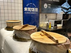 -米陀饭团•紫菜包饭(中华广场店)