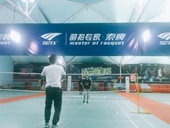 -佰德观岚记羽毛球馆