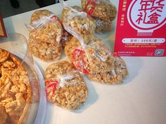 -童婆婆酥肉(双楠店)