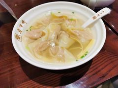 -老半斋(福州路店)