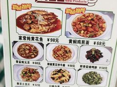 -紫光园(燕郊总店)