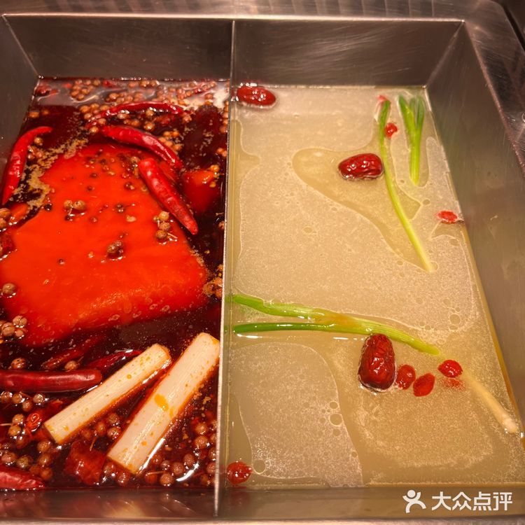 蔬菜🥬免费🆓～diy冰粉～nice