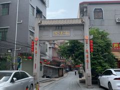 -长洲岛