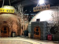 -纽斯桑拿会所(天山店)