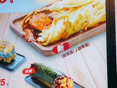 -永和大王(北京站内一店)