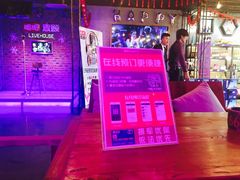 -唱吧麦颂KTV