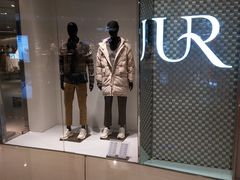 -URBAN REVIVO(济南领秀城贵和购物中心店)